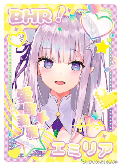 NS-05-M10-11 Emilia | Re:Zero